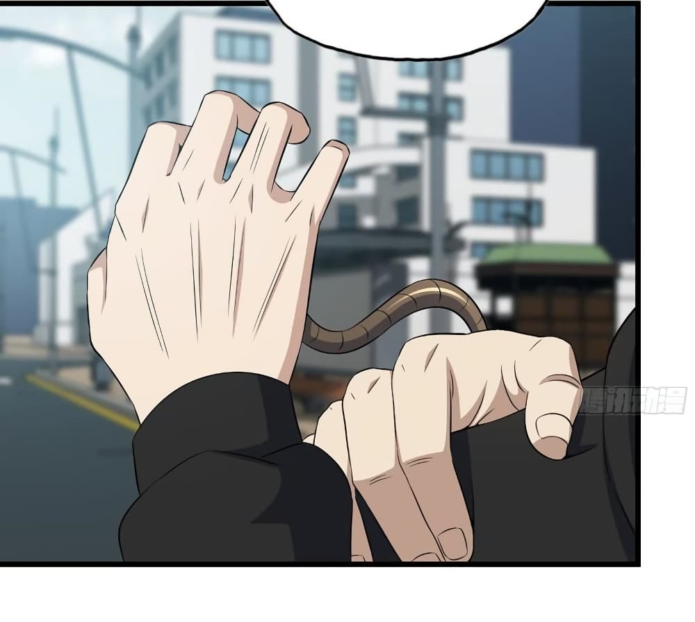 I Am Carrying Gold From The Post Apocalyptic World ตอนที่ 398 (17)